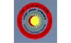 General Hospitals Baled