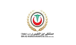 Ibn Al Nafis Vascular and Cardiac Hospital