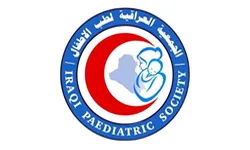 Al-Liquia Maternity Hospital