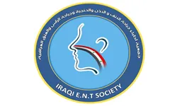 Baghdad teaching hospital