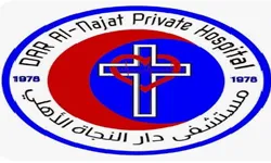 Dar Al Najat
