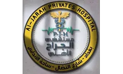 Al Jarah