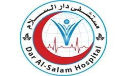 Dar Al Salam hospital
