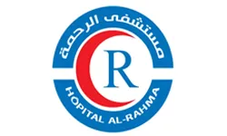 Al Rhma Hospital