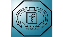 Al Bisharah Hospital