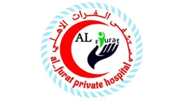 Al Furat Hospital