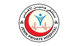 Janin Private