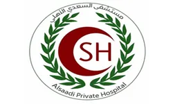 Al Saadi Private Hospital