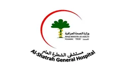 Al Shatera General Hospital