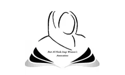 Bint Al Huda Maternity & Children Hospital