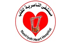 Nasiriyah Heart Center