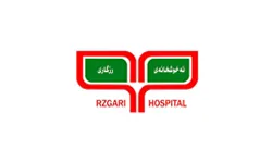 Rizgary teaching Hospital, center