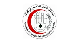 Al-Kafeel Hospital