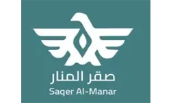 Sulaimanyah Pediatric Hospital