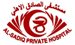 Imam Al-Sadiq Teaching Hospital