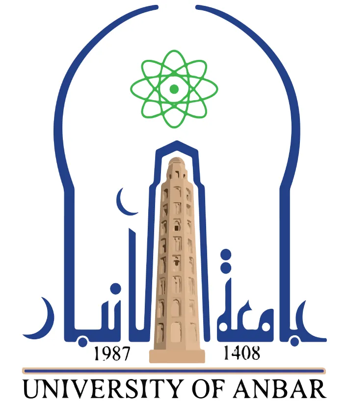 دانشگاه دولتی انبار (تأسیس ۱۹۷۰)