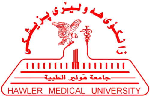 دانشگاه دولتی تخصصی پزشکی هاولر در سال ۲۰۰۵ در اربیل