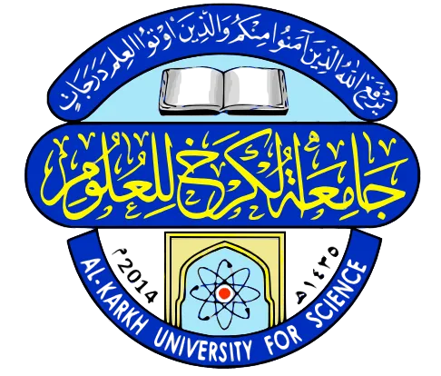 دانشگاه دولتی علوم الکرخ (بغداد، ۲۰۱۴)