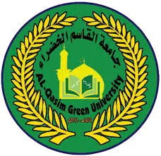 دانشگاه سبز القاسم