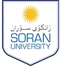 دانشگاه سوران (تأسیس ۲۰۰۹)، یک دانشگاه دولتی و غیرانتفاعی در اقلیم کردستان