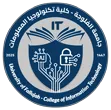 دانشگاه فلوجه عراق